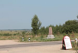 Памятник прошедшим войскам Наполеона Ляды
