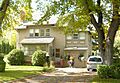 1018 McPherson Avenue Saskatoon