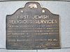 First Jewish religious services in San Francisco