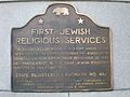 1st Jewish religious services in SF plaque, 735 Montgomery St