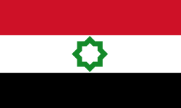 Al-Quds flag.svg