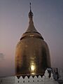 Bagan-Bu-Paya