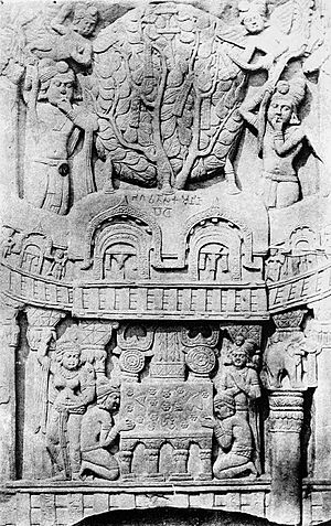 Bharhut relief with Diamond throne and Mahabodhi Temple around the Boddhi Tree