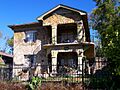 Briones house austin 2009