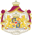 Coat of Arms of Beatrix of the Netherlands