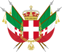 Coat of arms of the Kingdom of Italy variant (1848-1870).svg