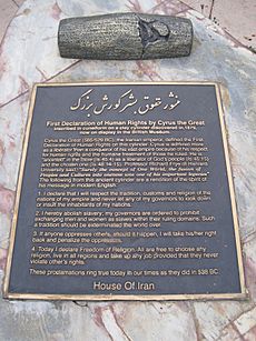 Cyrus the Great human rts declaration plaque, Balboa Park