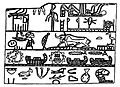 Ebony plaque of Menes in his tomb of Abydos (drawing)