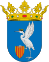 Coat of arms of Las Cuerlas