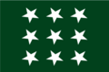 Flag of IJI
