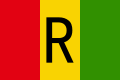 Flag of Rwanda (1962-2001)