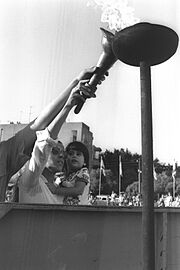 Flickr - Government Press Office (GPO) - Widow of Andre Spitzer