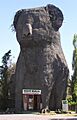 Giant Koala