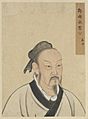 Half Portraits of the Great Sage and Virtuous Men of Old - Meng Ke (孟軻)