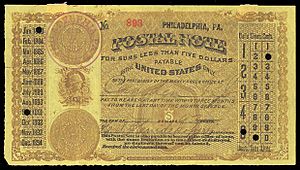 Homer Lee Bank Note Co. Postal Note, Philadelphia 7 Sept 1883, Martin type PN1