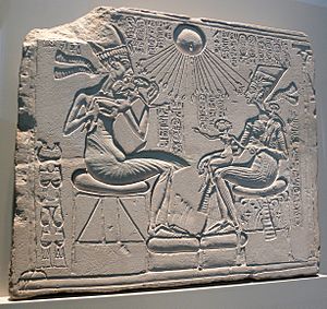 House Altar Akhenaten Nefertiti Berlin