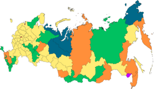 Map of federal subjects of Russia (2014)