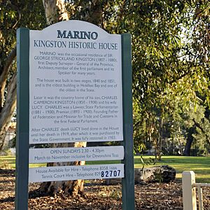 Marino - Kingston Historic House