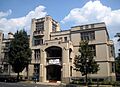 Meridian Hall, Art of Living Foundation
