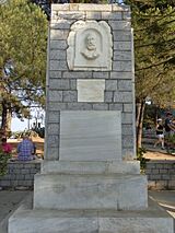 Monument of Alexandros Papadiamantis, Bourtzi, Skiathos, Greece