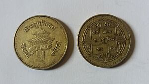 Nepal five rupese coins BS 2053