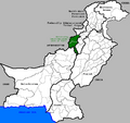Pakistan and Waziristan