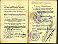 Polish passport extended in 1941 by Righteous Among the Nations Chilean diplomat Samuel del Campo