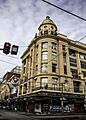 Pran Central Building, Chapel Street, Prahran