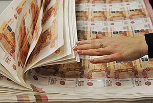 RIAN archive 978876 Printing banknotes at Goznak factory in Perm