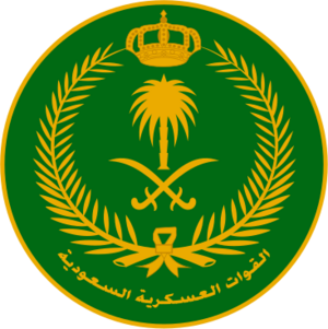 Saudi Arabian Military Forces Emblem