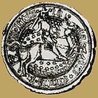 Seal of Jogaila with his title as King in Lithuania (used in 1377-1386)