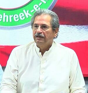 Shafqat Mahmood.jpg