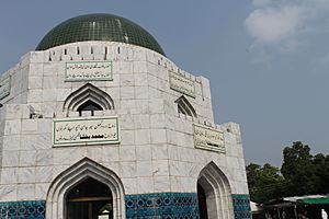 Shrine of Mian Muhammad Bakhsh