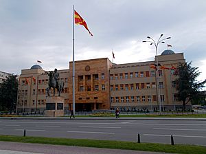 Skopje - Parlamentsgebäude der Republik Mazedonien