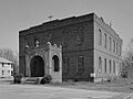 St. Christopher's Normal & Industrial Parish School, 900 Fifth Avenue, Columbus (Muscogee County, Georgia)