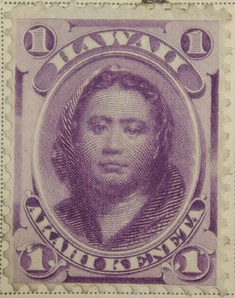 Stamp Hawaii 1878 Kamamalu Sc30b