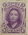 Stamp Hawaii 1878 Kamamalu Sc30b