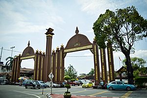 Sultan Ismail Petra Arch