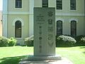 Veterans Memorial at Bastrop County, TX, Courthouse IMG 0518