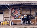 Wicket, Shirone Station, Niigata Kotsu Railway