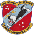 151st Fighter-Interceptor Squadron - Emblem