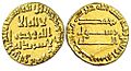 Abbasid Dinar - Al Mansur - 140 AH (758 AD)