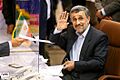 Ahmadinejad Registering for 2021 presidential election