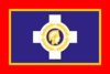 Flag of Athens