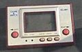 Helmet - Game&Watch - Nintendo
