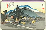 Hiroshige45 ishiyakushi.jpg
