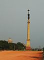 Jaipur Column from west with north block at Rashtrapati Bhawan