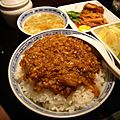 Lurou fan(Taiwanese cuisine)