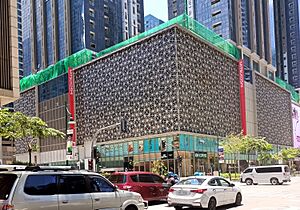 Mitsukoshi Mall