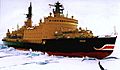 NSF picture of Yamal